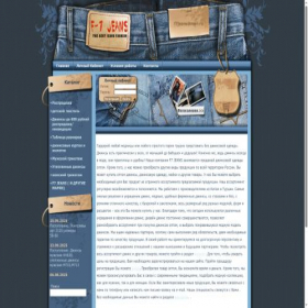 Скриншот главной страницы сайта f7jeans.ru