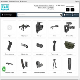 Скриншот главной страницы сайта fab-russia.ru
