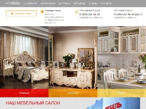 Скриншот главной страницы сайта fabrika-ugmebel.ru