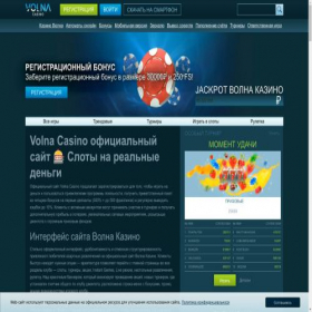 Скриншот главной страницы сайта facademy-hsecamp.ru