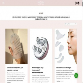 Скриншот главной страницы сайта facecareshop.ru