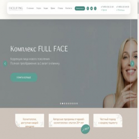 Скриншот главной страницы сайта faceliftingmsk.ru