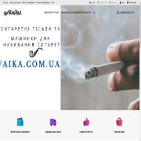 Скриншот главной страницы сайта faika.com.ua