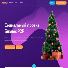 Скриншот главной страницы сайта familylife.site