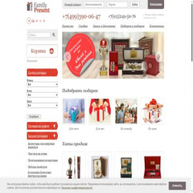 Скриншот главной страницы сайта familypresent.ru