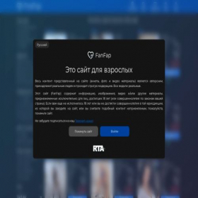 Скриншот главной страницы сайта fanfap.live