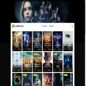 Скриншот главной страницы сайта fantastika-lordfilm.ru