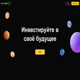 Скриншот главной страницы сайта fantom-fx.net