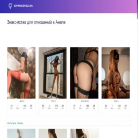 Скриншот главной страницы сайта farm-game.ru