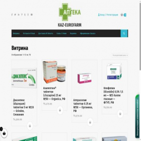 Скриншот главной страницы сайта farmkz.com