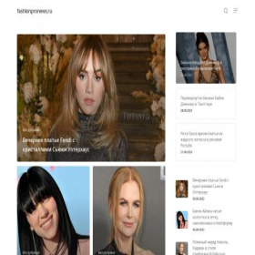 Скриншот главной страницы сайта fashionpronews.ru