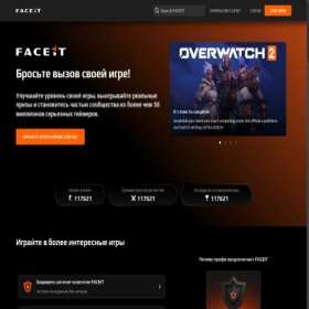 Скриншот главной страницы сайта fasite.ru