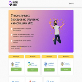 Скриншот главной страницы сайта fast-quarter.ru