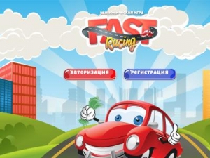 Скриншот главной страницы сайта fast-racing.biz