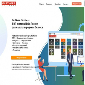 Скриншот главной страницы сайта fastkore.ru