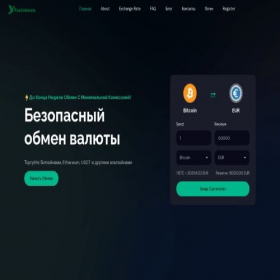 Скриншот главной страницы сайта fastobmen.net.ru