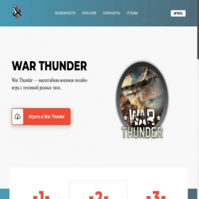 Скриншот главной страницы сайта fastogames.top