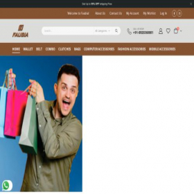 Скриншот главной страницы сайта faubia.com