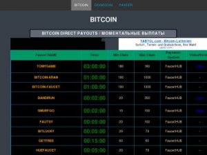 Скриншот главной страницы сайта faucet.cryptomonik.biz