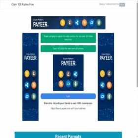 Скриншот главной страницы сайта faucet.payeer.com.ua
