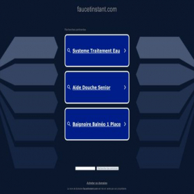 Скриншот главной страницы сайта faucetinstant.com