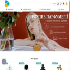 Скриншот главной страницы сайта faynaukraina.com.ua
