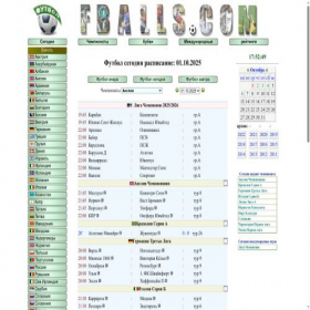 Скриншот главной страницы сайта fballs.com