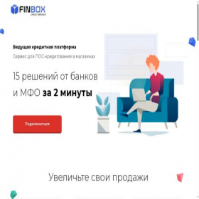 Скриншот главной страницы сайта fbox.me