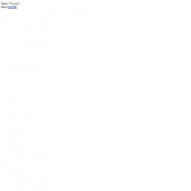 Скриншот главной страницы сайта fbpay.pw