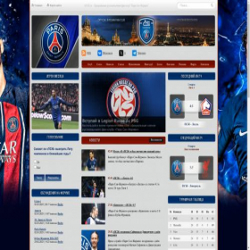 Скриншот главной страницы сайта fcpsg.ru
