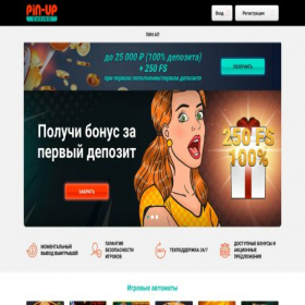 Скриншот главной страницы сайта feedback-school.ru