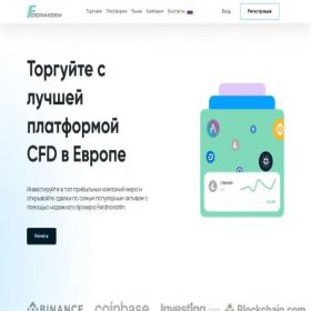 Скриншот главной страницы сайта ferdinandrim.com