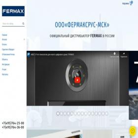Скриншот главной страницы сайта fermaxrus.msk.ru