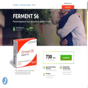 Скриншот главной страницы сайта ferment-s6.com