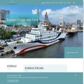 Скриншот главной страницы сайта ferryvl.com