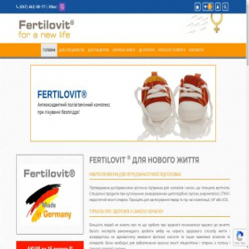 Скриншот главной страницы сайта fertilovit.com.ua