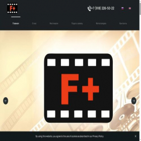 Скриншот главной страницы сайта festivalplus.info