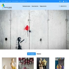 Скриншот главной страницы сайта festivemood-vn.com