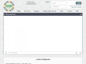 Скриншот главной страницы сайта ffpmif.com