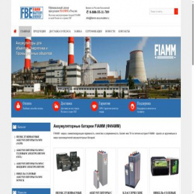 Скриншот главной страницы сайта fiamm-accumulator.ru