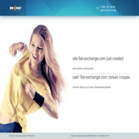 Скриншот главной страницы сайта fiat-exchange.com