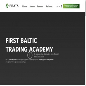 Скриншот главной страницы сайта fibata.eu