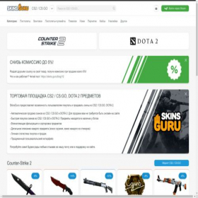 Скриншот главной страницы сайта ficeat.online