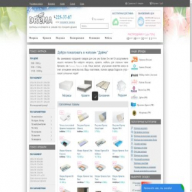 Скриншот главной страницы сайта fiesta-market.com