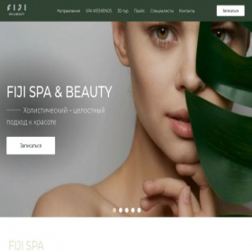 Скриншот главной страницы сайта fijispa.ru