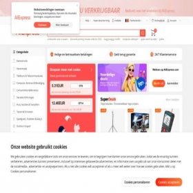 Скриншот главной страницы сайта filespart.com