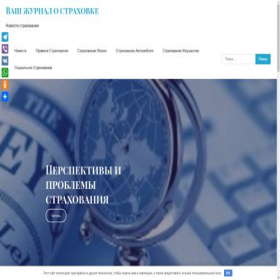 Скриншот главной страницы сайта filin-book.ru