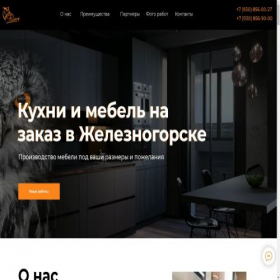Скриншот главной страницы сайта filin-mebel46.ru