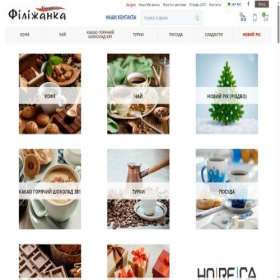 Скриншот главной страницы сайта filizhanka.com