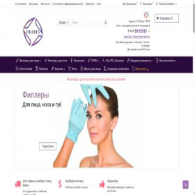 Скриншот главной страницы сайта filleres.ru